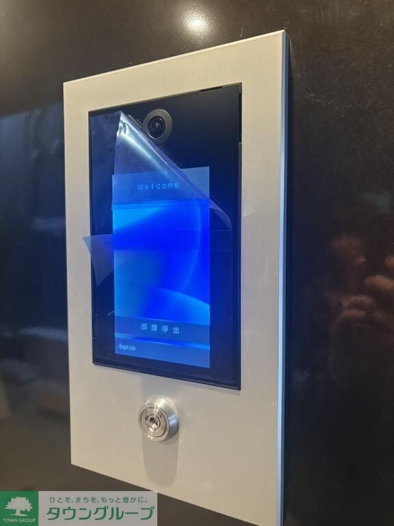 ROOTs Shinjuku Wakamatsuchoの物件内観写真