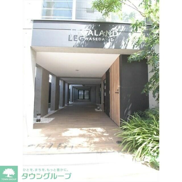 ＬＥＧＡＬＡＮＤ早稲田の物件内観写真