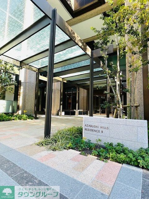 麻布台ヒルズレジデンスB棟の物件内観写真