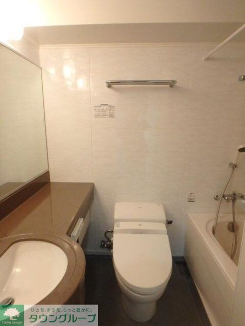 メトロフォートの物件内観写真