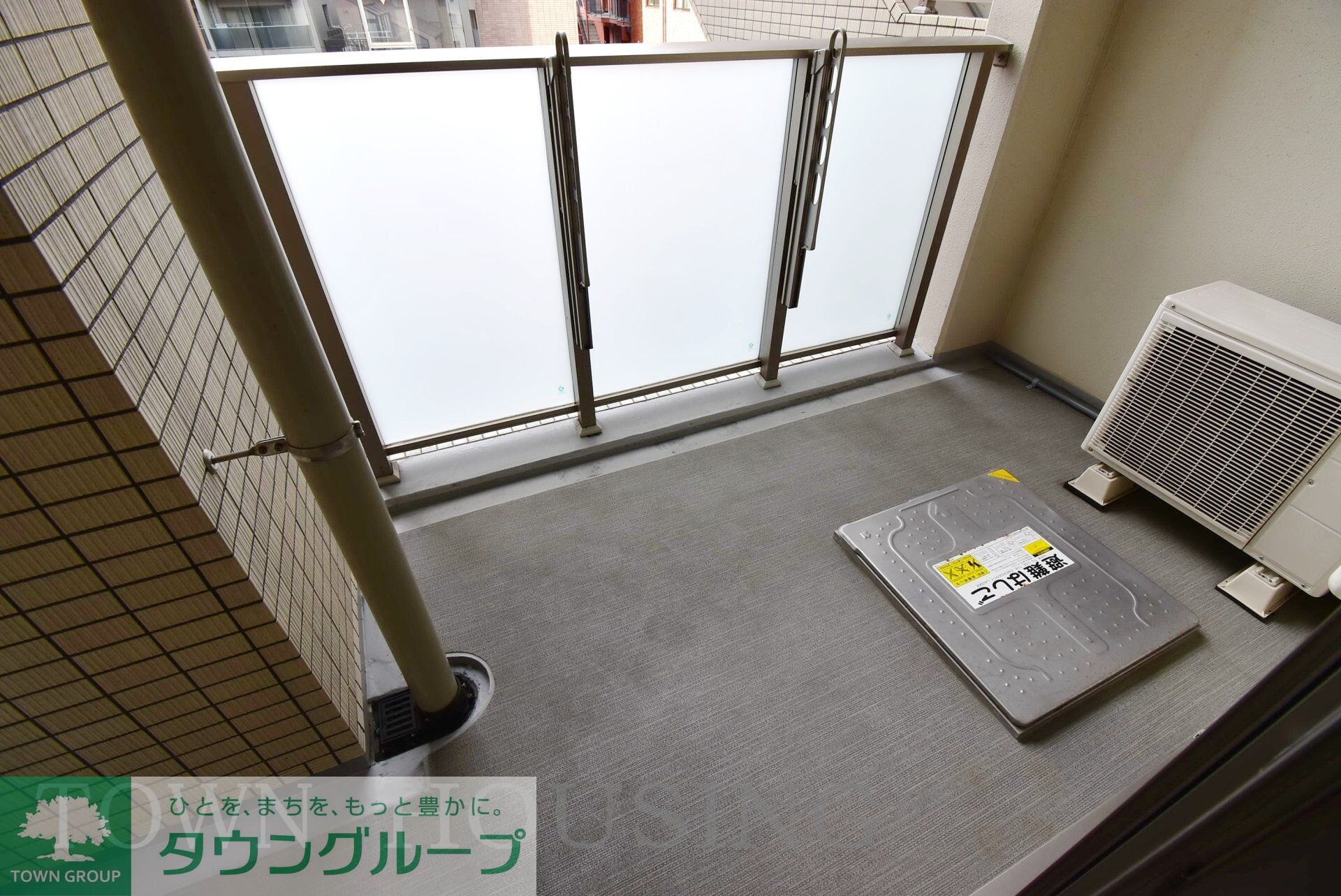 パークハビオ赤坂の物件内観写真