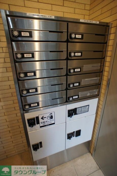 ピークサイドレジデンス早稲田の物件内観写真