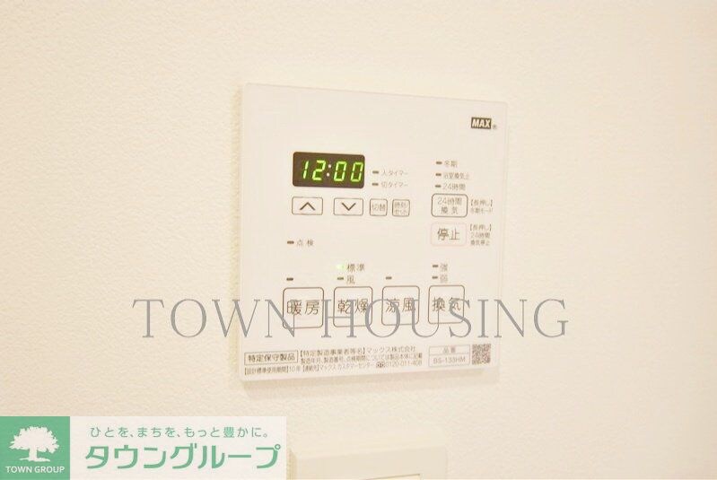 ラテスト白金台の物件内観写真