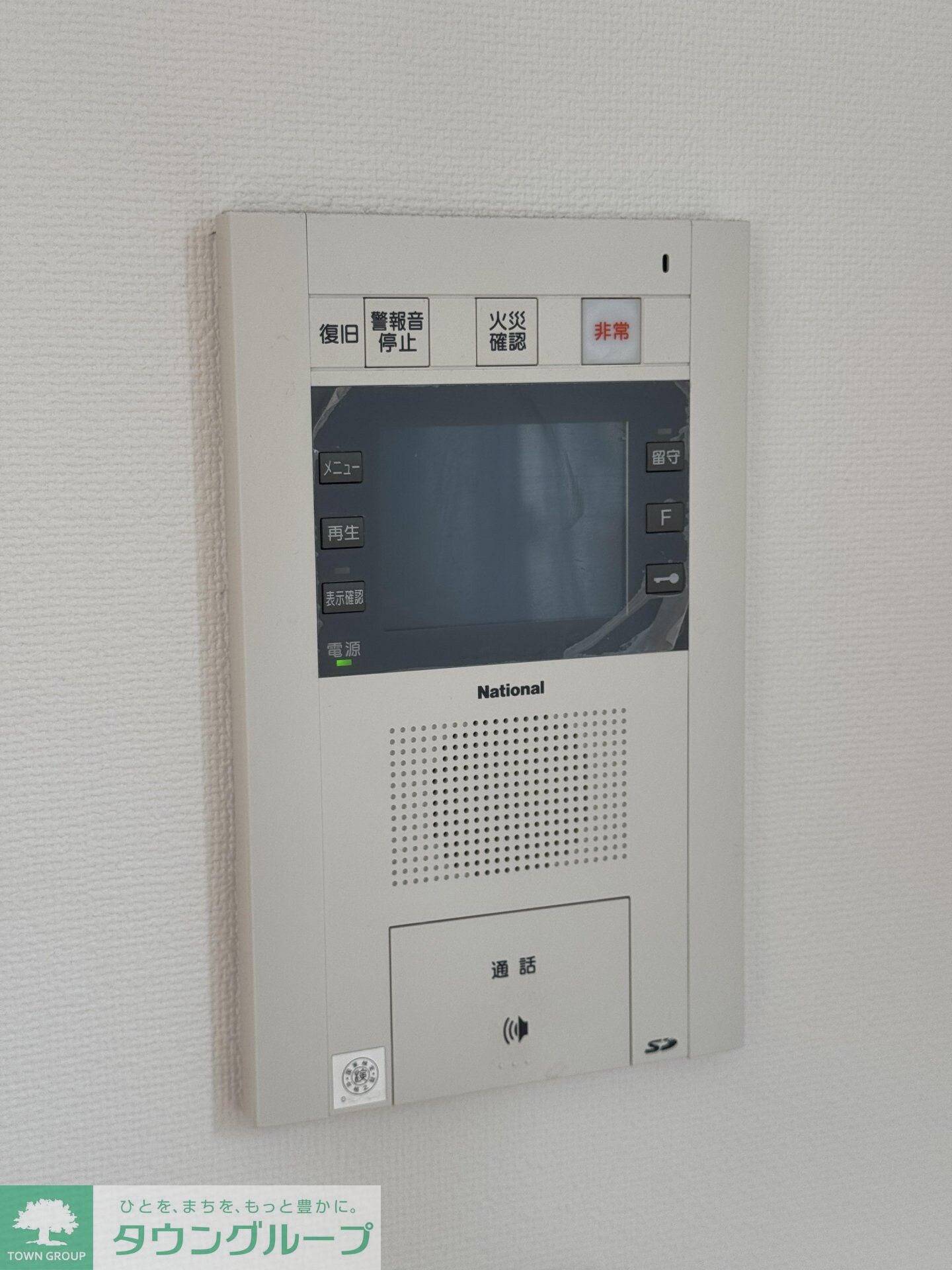 パークアクシス亀戸中央公園の物件内観写真