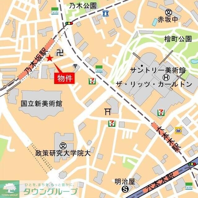 パークコート乃木坂ザタワーの物件内観写真