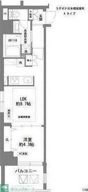 ＭＦＰＲコート日本橋人形町の物件間取画像