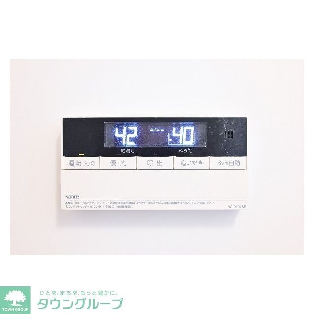 ウェルスクエア中目黒の物件内観写真