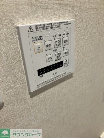 広尾アパートメントの物件内観写真