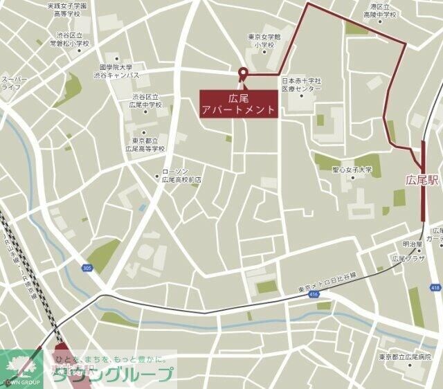 広尾アパートメントの物件内観写真