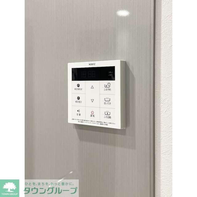 ＡＧＲＡＴＩＯ目黒諏訪山の物件内観写真