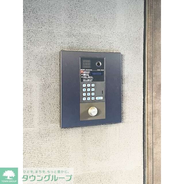 ＡＧＲＡＴＩＯ目黒諏訪山の物件内観写真