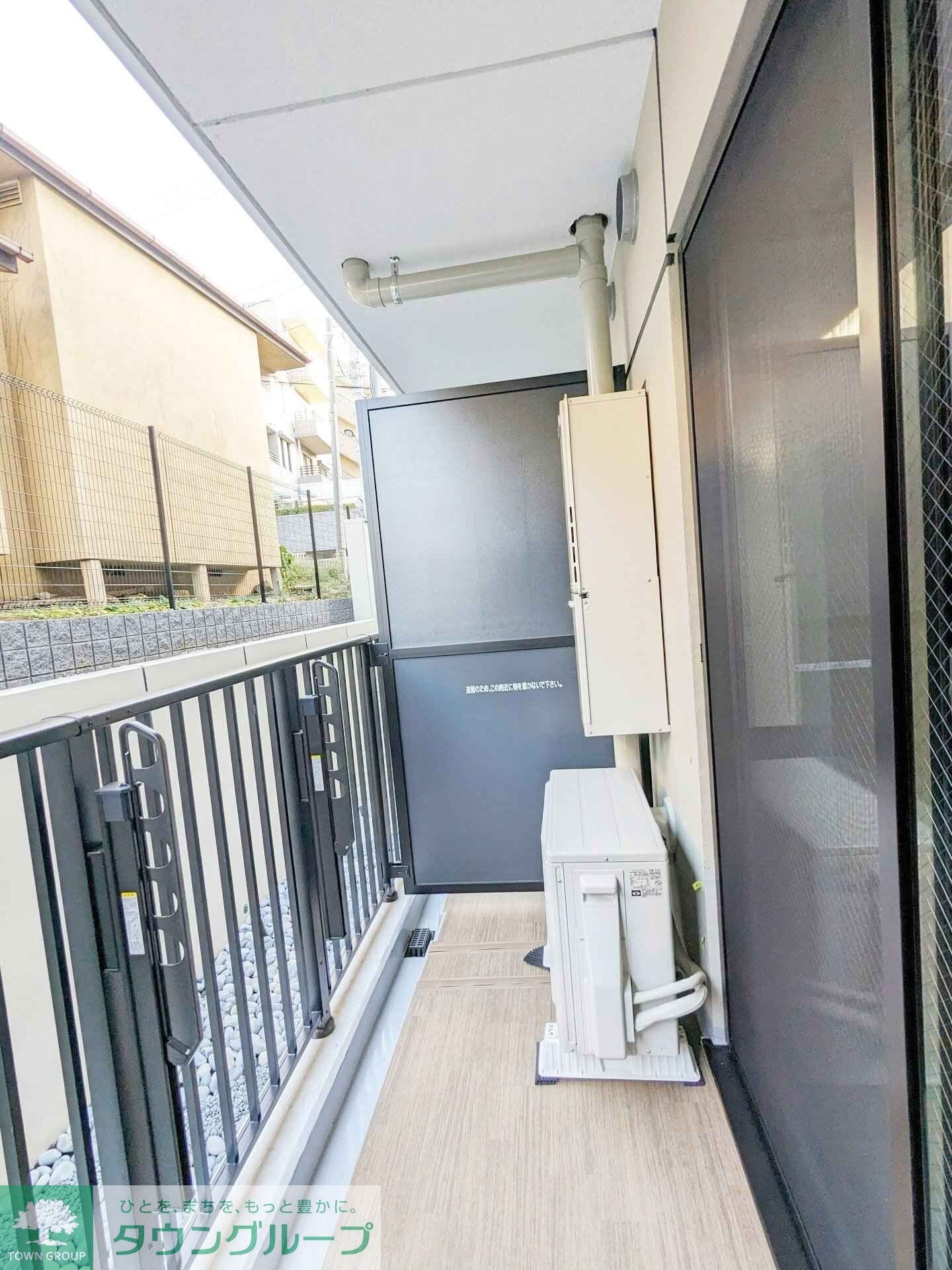 若葉ビューアパートメントの物件内観写真