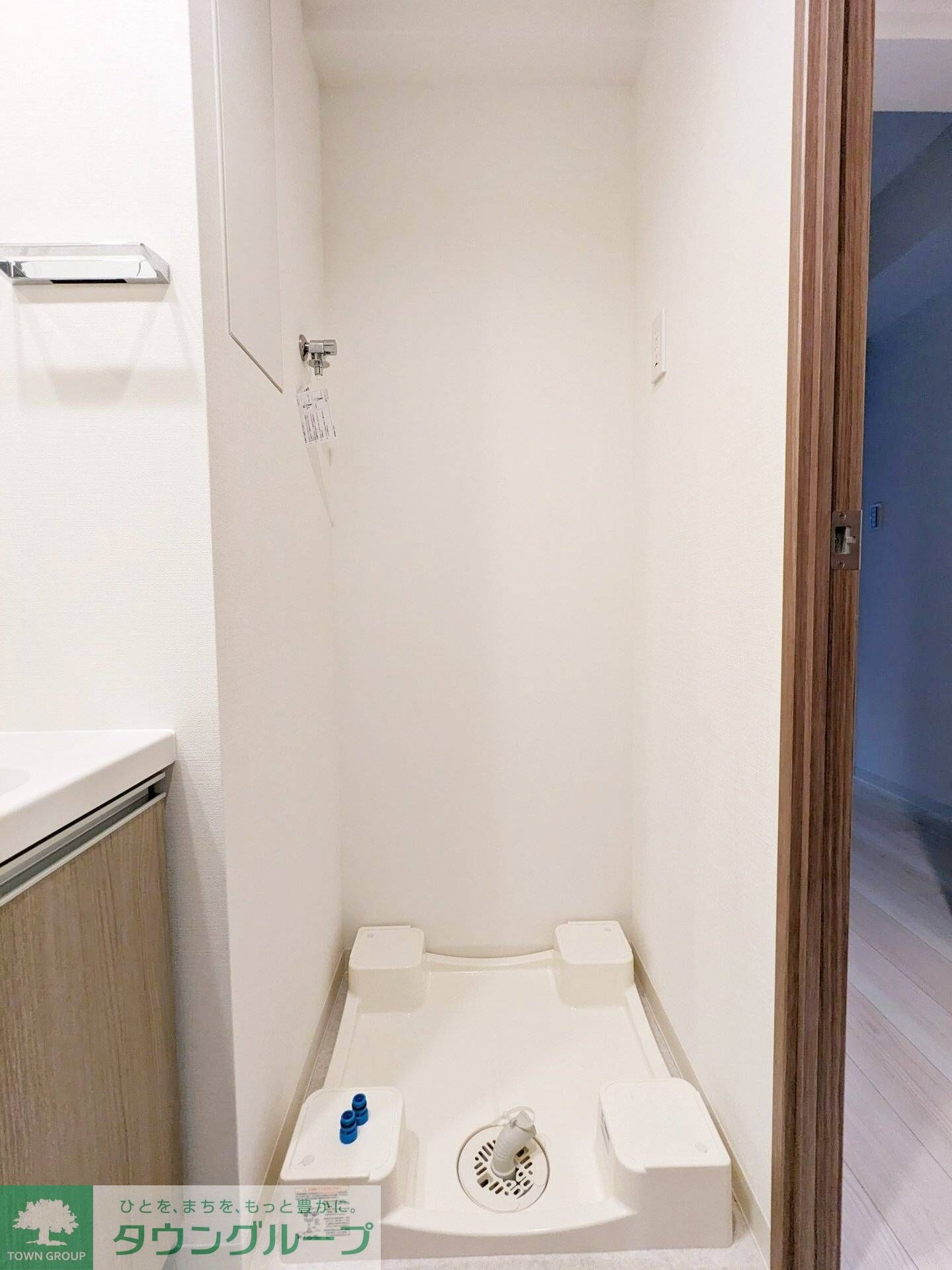 若葉ビューアパートメントの物件内観写真