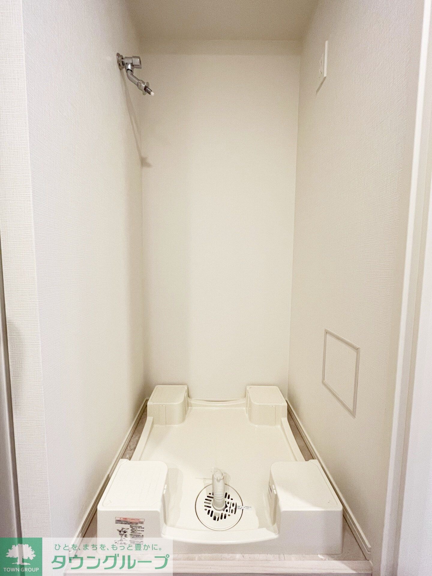 パークアクシス新宿百人町の物件内観写真