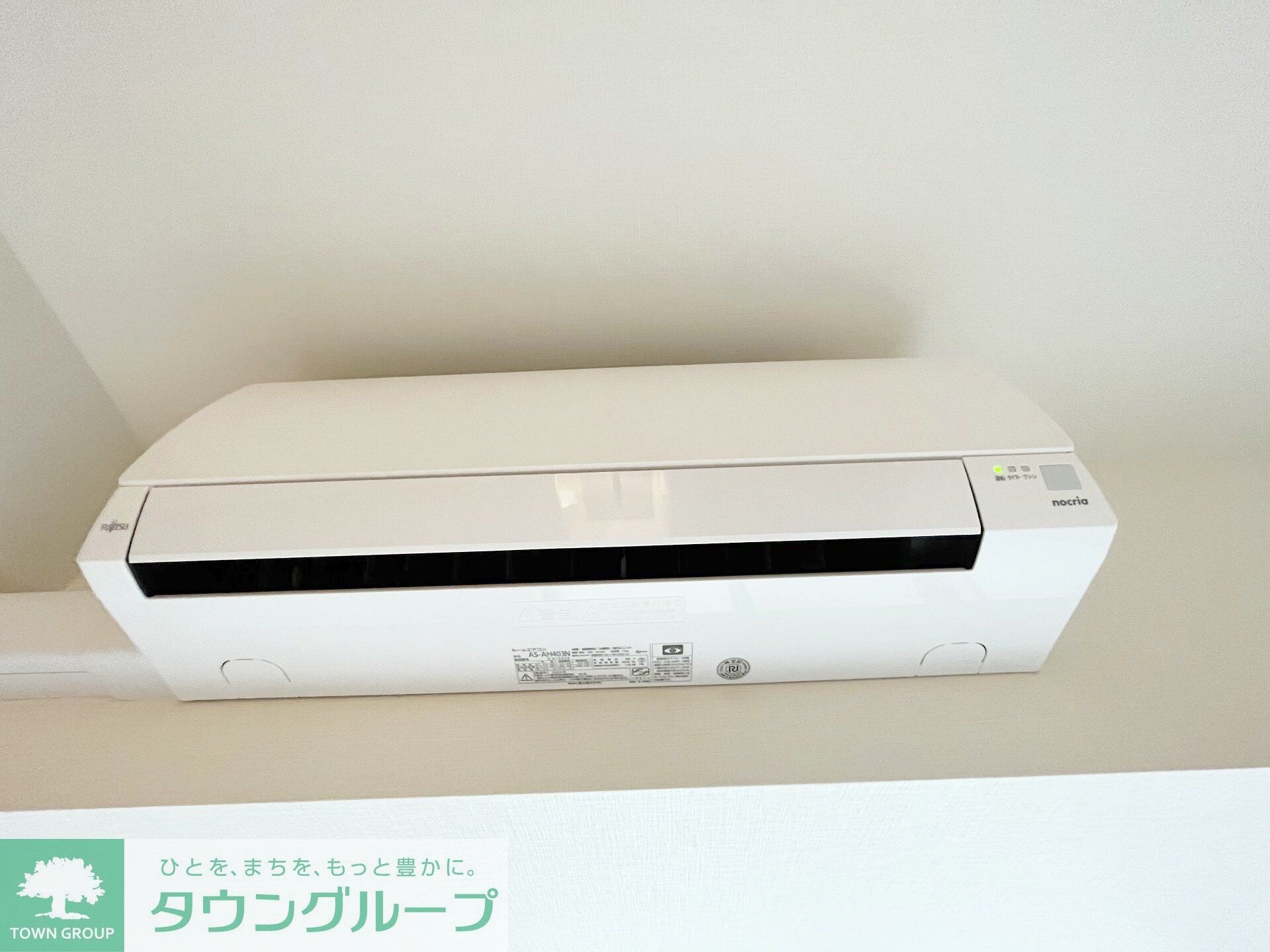 パークアクシス新宿百人町の物件内観写真