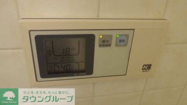 メゾン里仁の物件内観写真