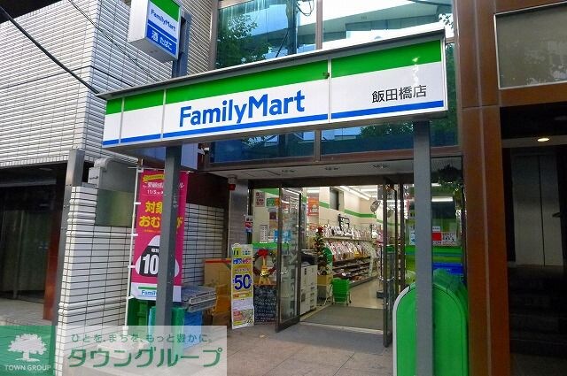 ステージファースト飯田橋アジールコートの物件内観写真