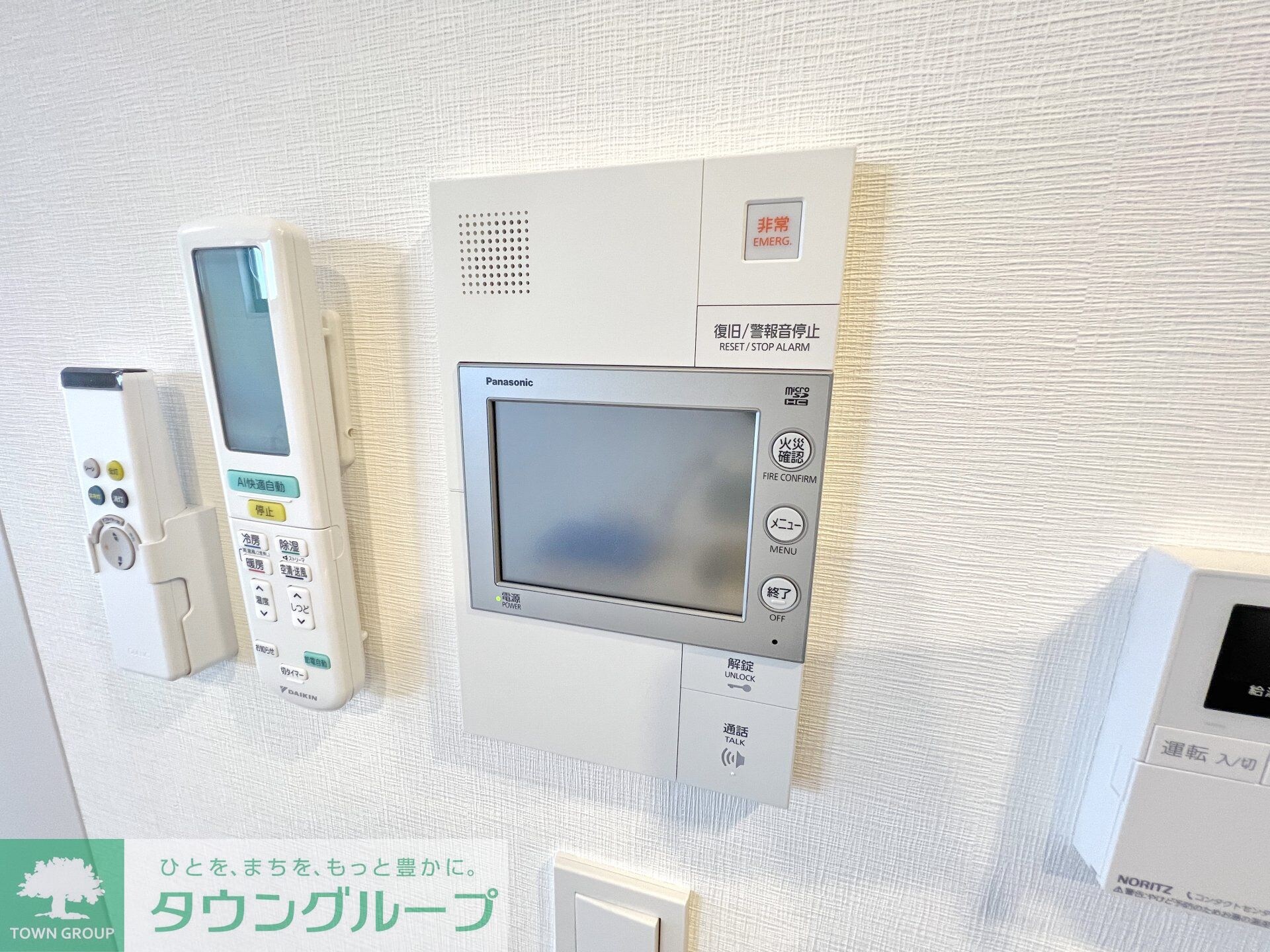 クレストコート池上の物件内観写真