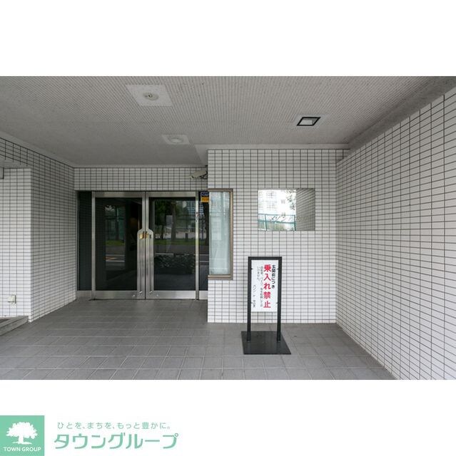 メゾン・ド・中目黒の物件内観写真