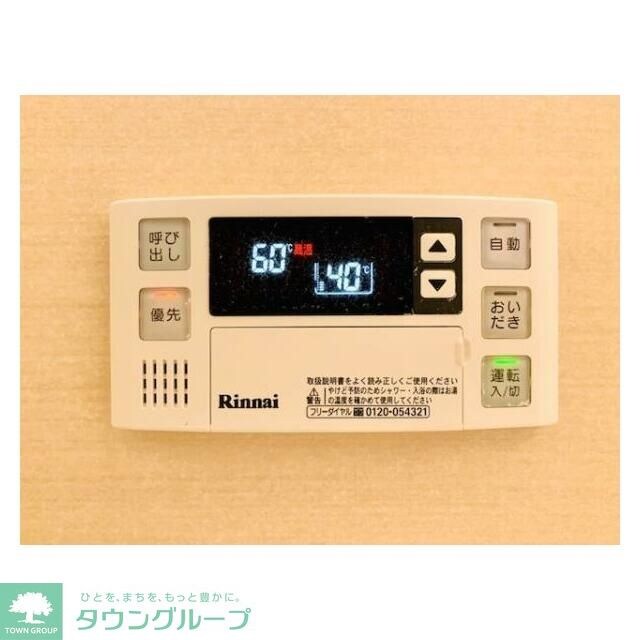 Brillia ist清澄白河の物件内観写真