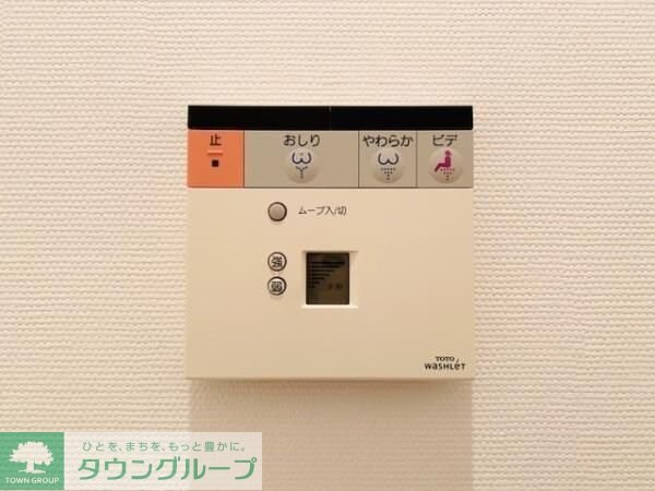 Brillia ist 西麻布霞町の物件内観写真