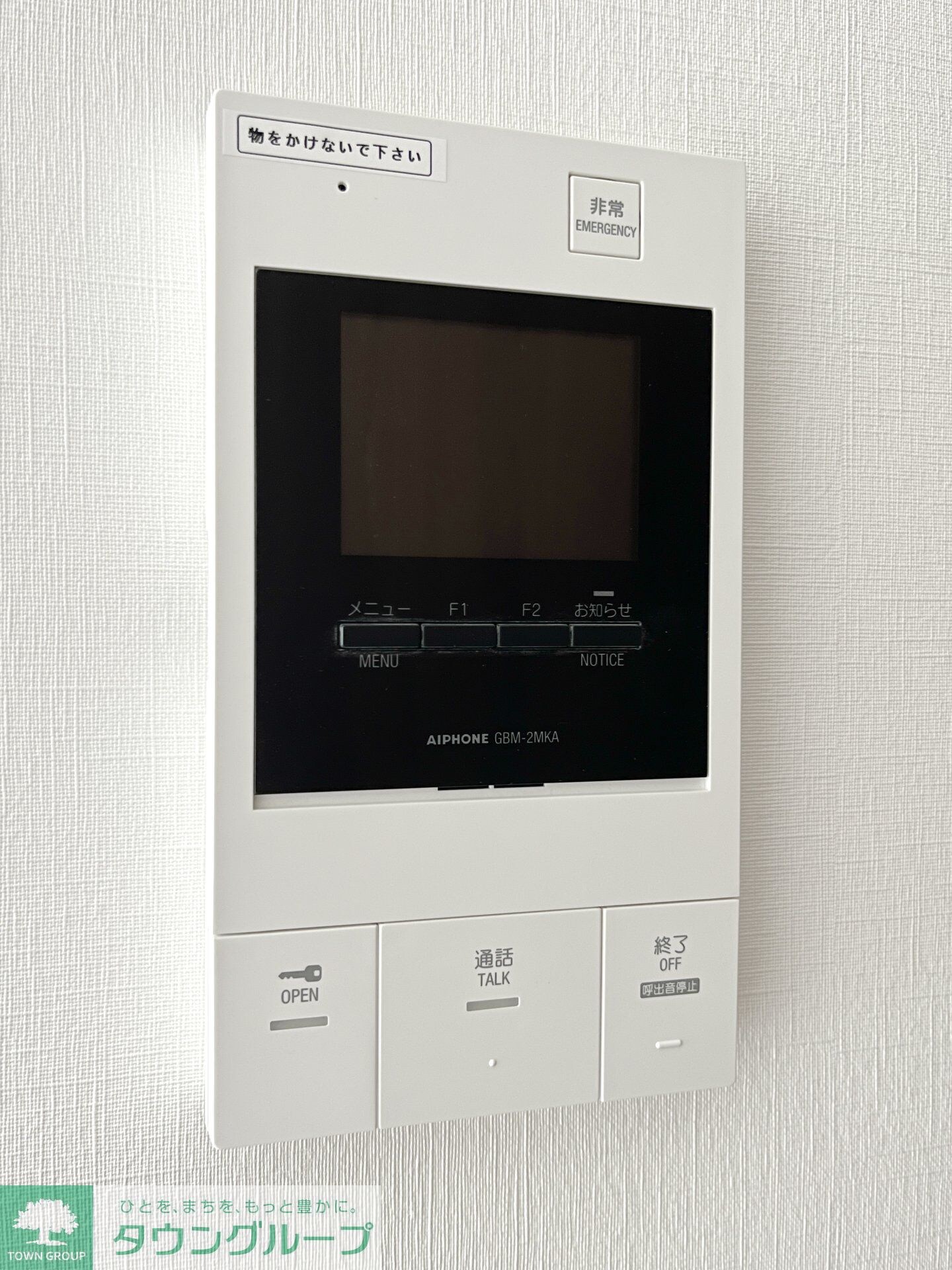 RELUXIA品川中延の物件内観写真