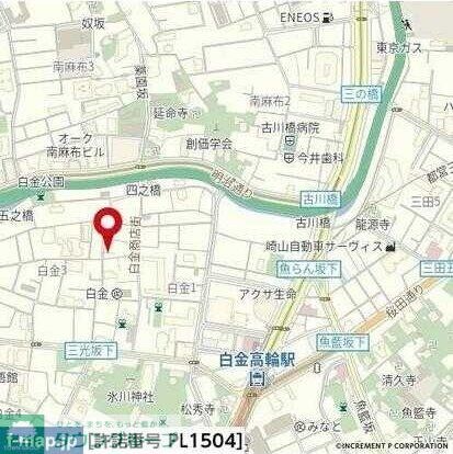 クレメント白金ＪＰの物件内観写真