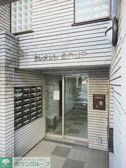 クレメント白金ＪＰの物件内観写真