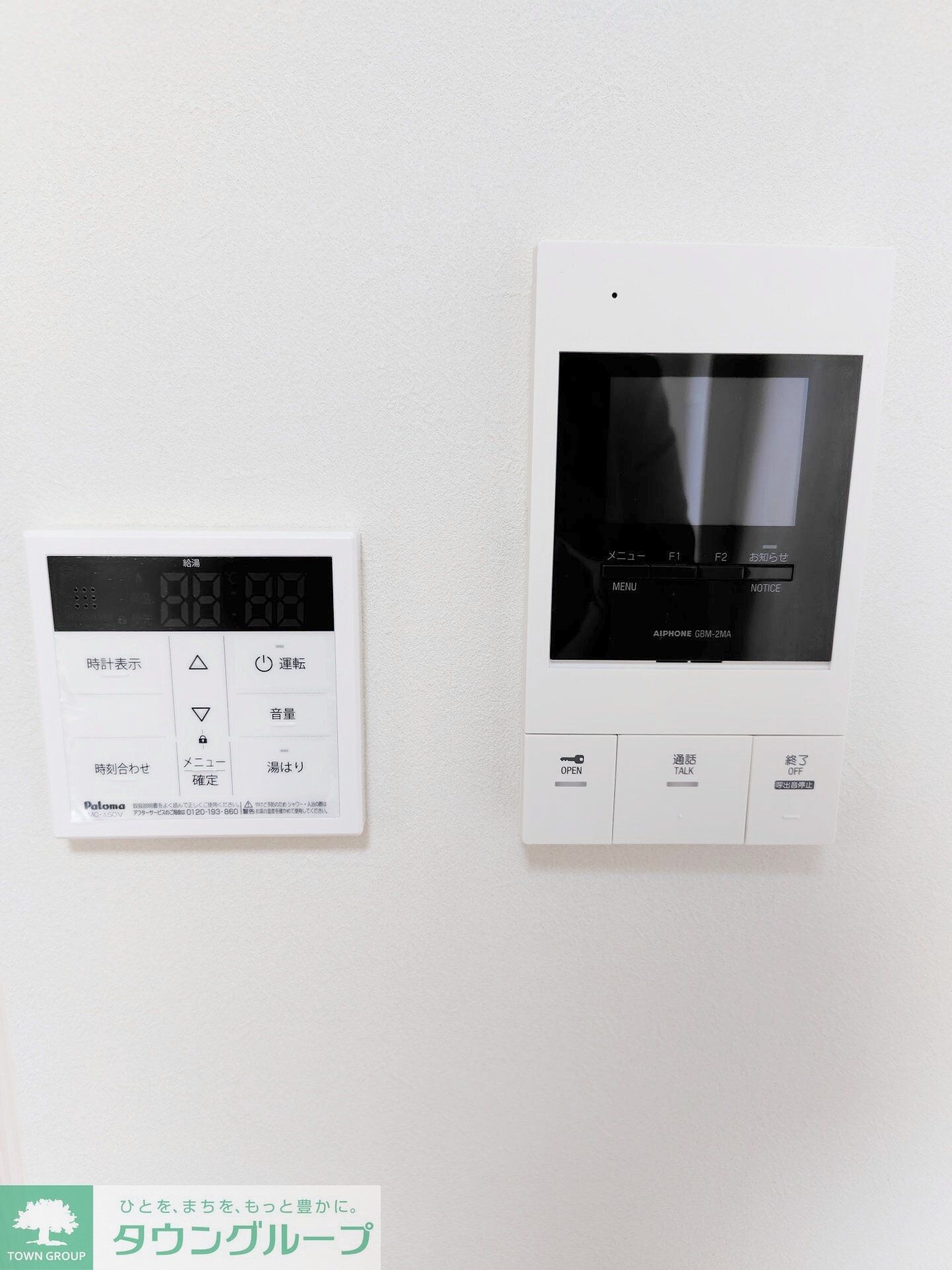 プライムガーデン大森の物件内観写真