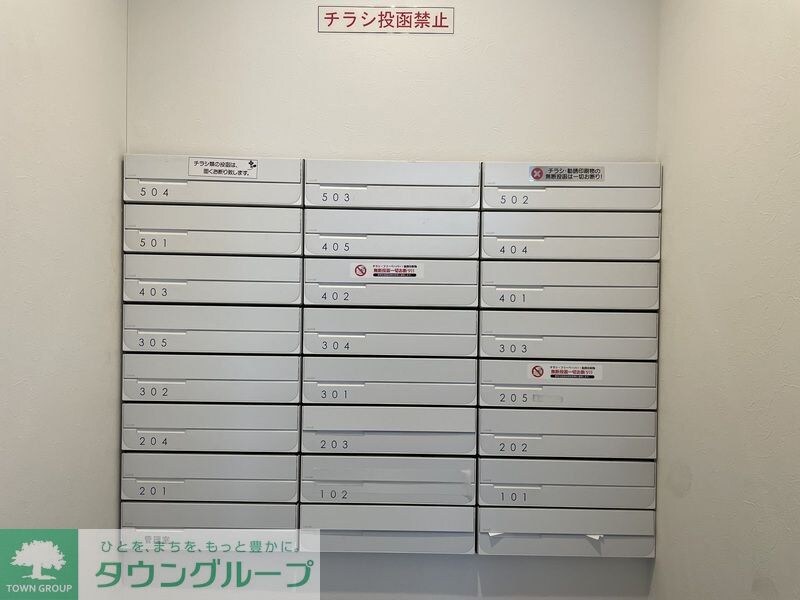 Log代々木の物件内観写真