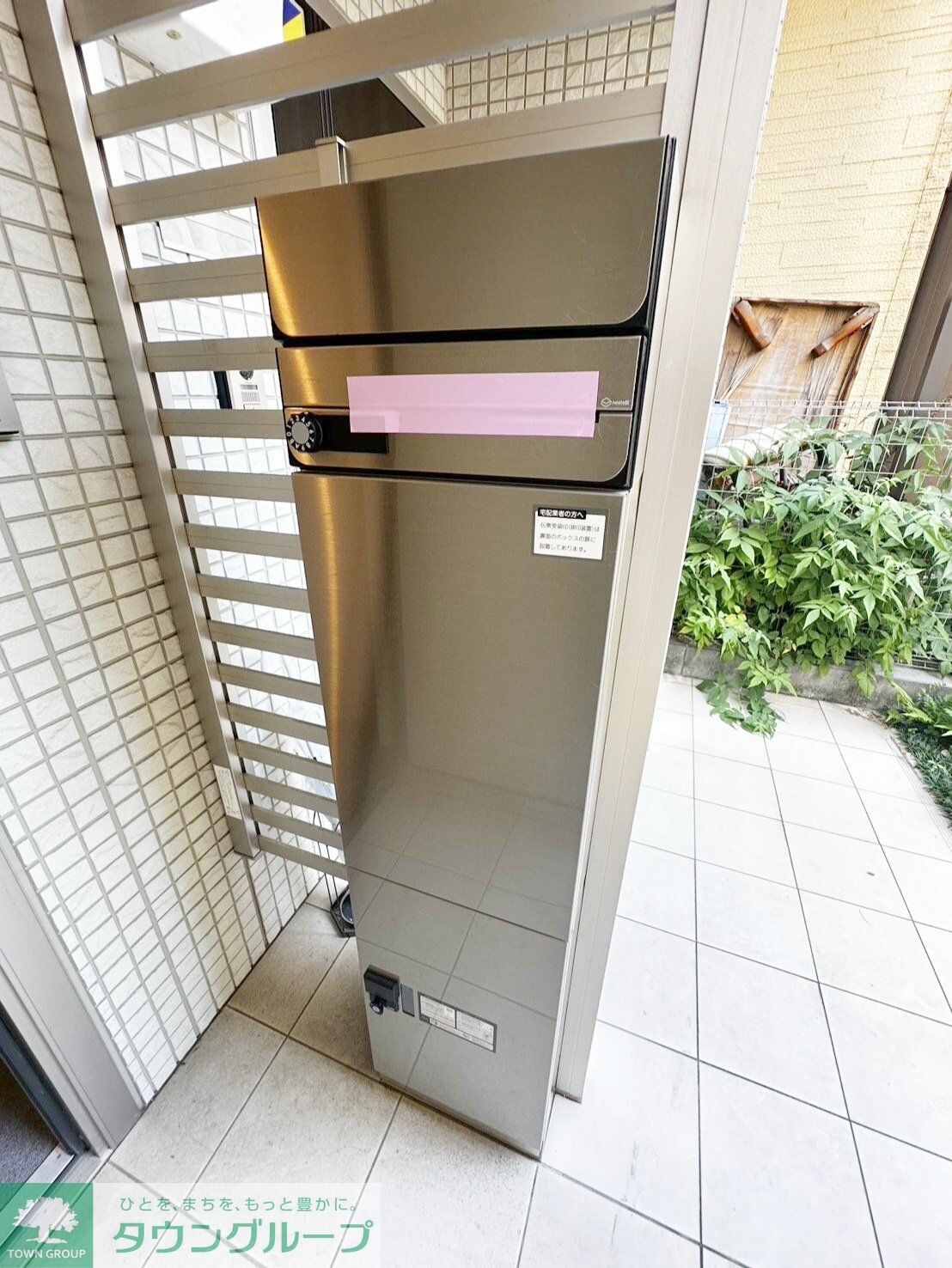 プランドール恵比寿の物件内観写真