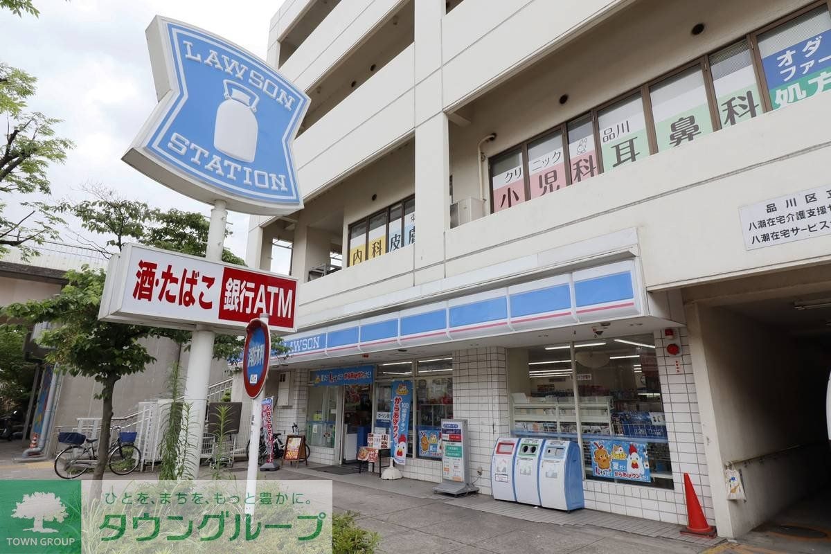 ビレッジハウス品川八潮タワー1号棟 (805号室)の物件内観写真