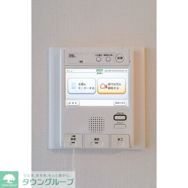 東雲キャナルコートＣＯＤＡＮ１６号棟の物件内観写真