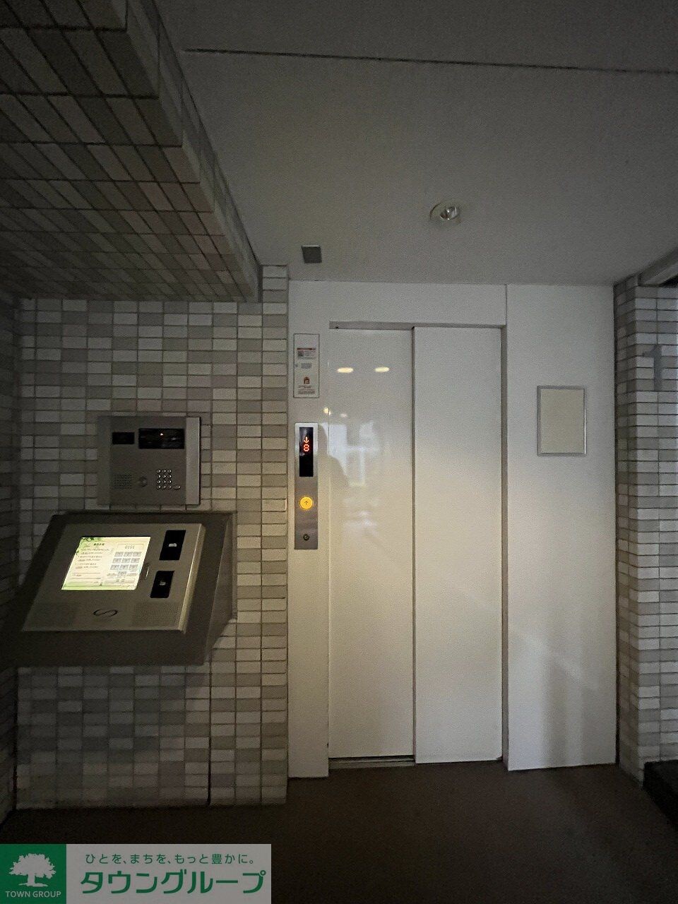 ドゥーエ学芸大学IIの物件内観写真