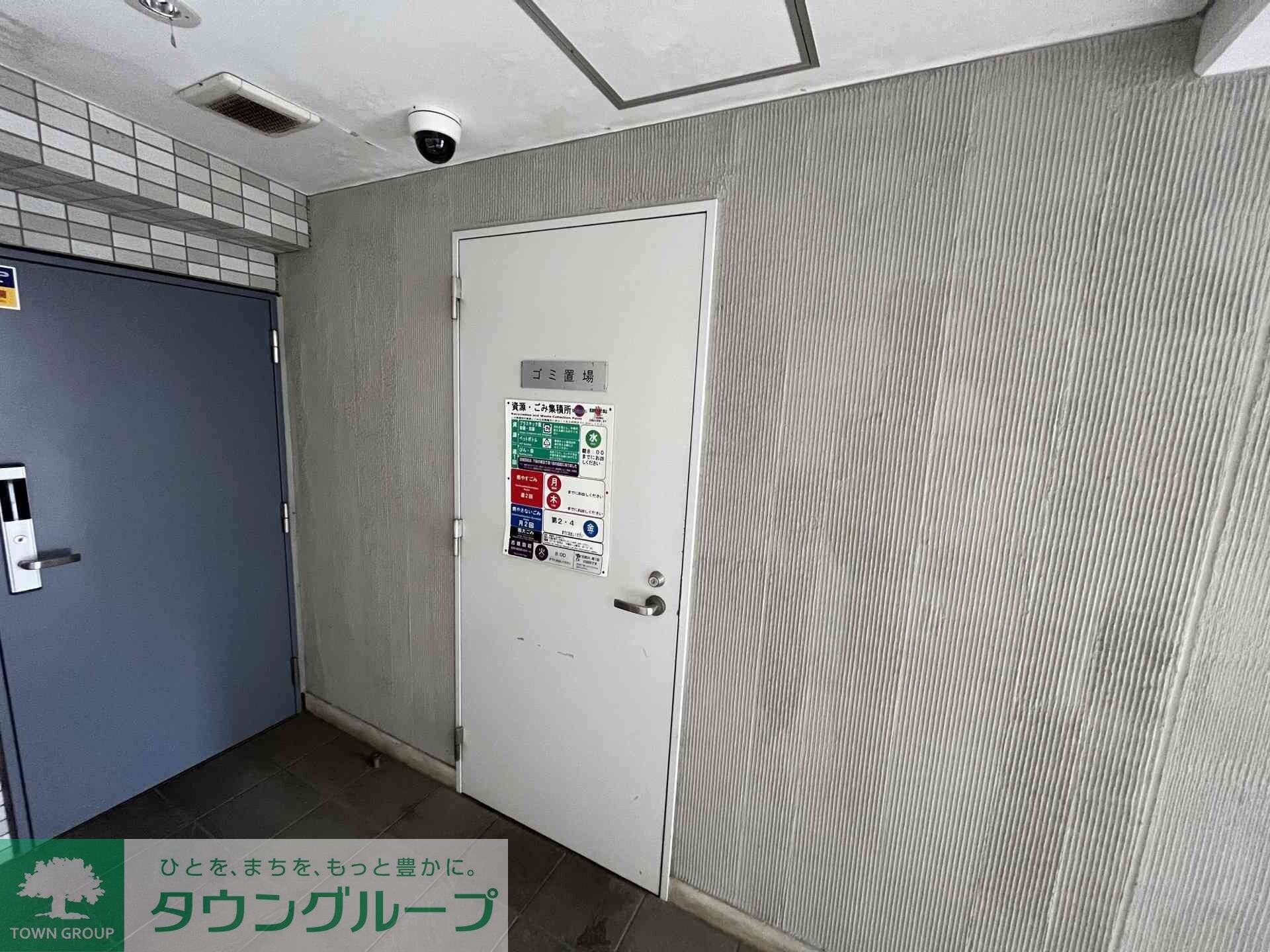 ドゥーエ学芸大学IIの物件内観写真