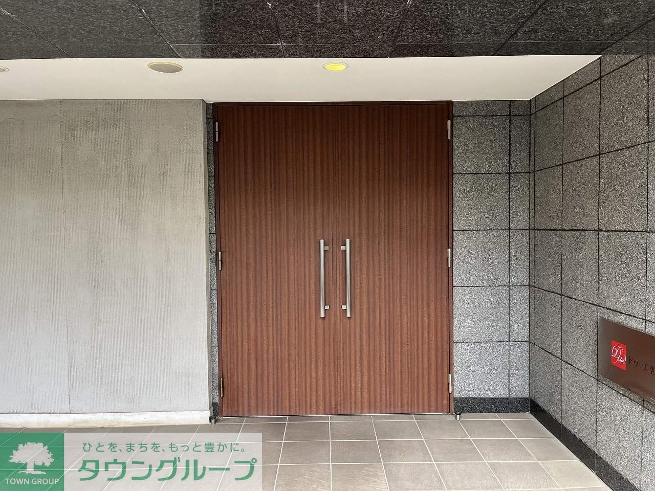 ドゥーエ学芸大学IIの物件内観写真