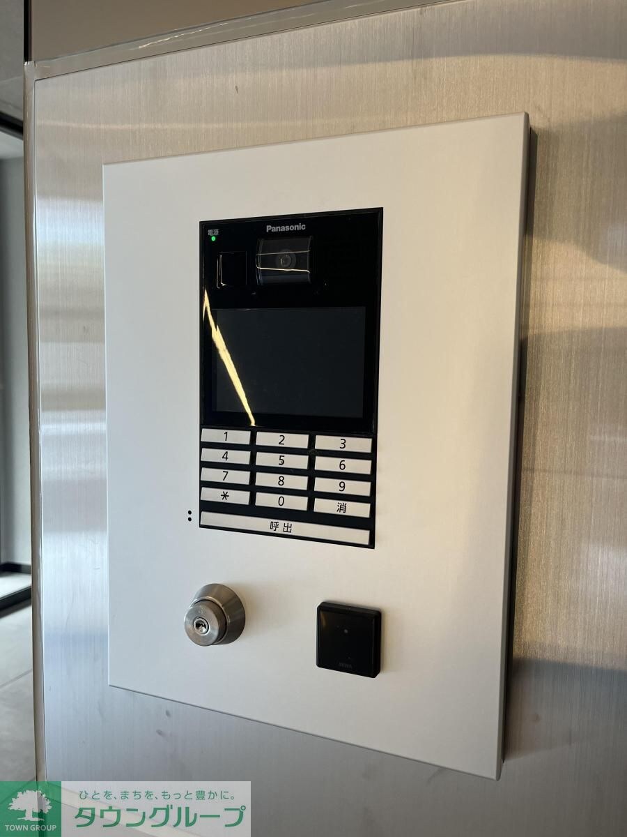 コスモグラシア池田山の物件内観写真