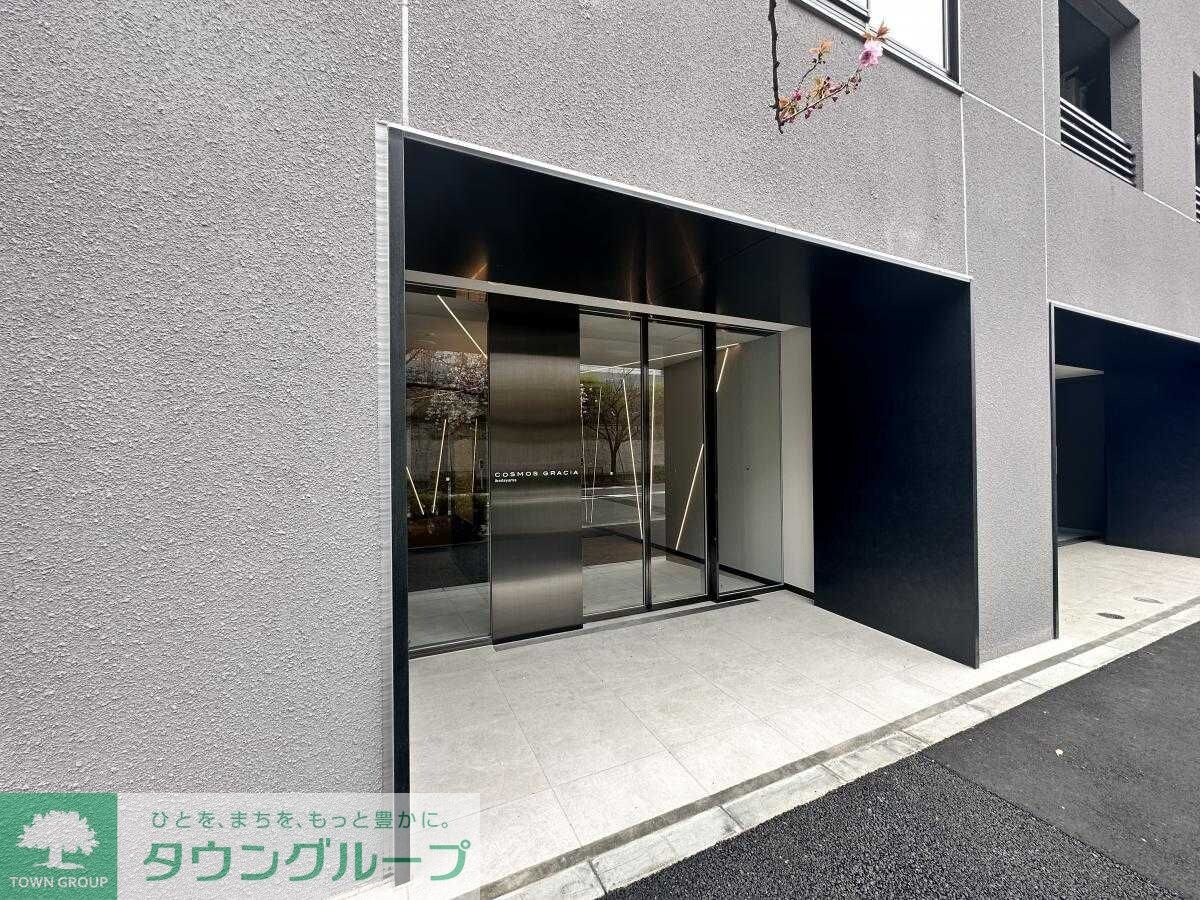 コスモグラシア池田山の物件内観写真