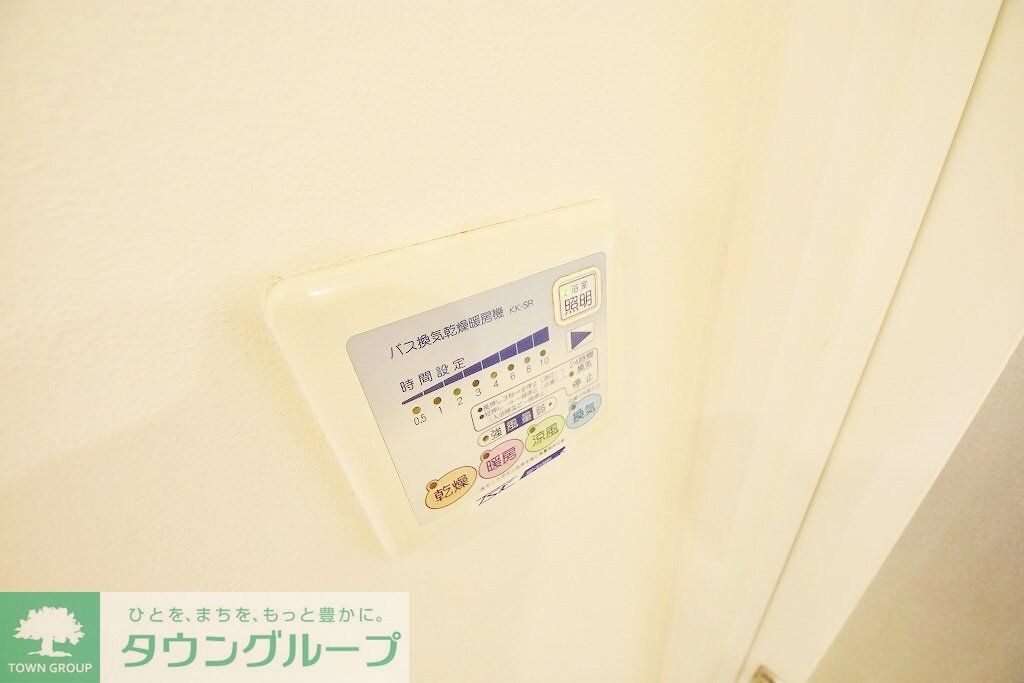 セントラルクリブ六本木の物件内観写真