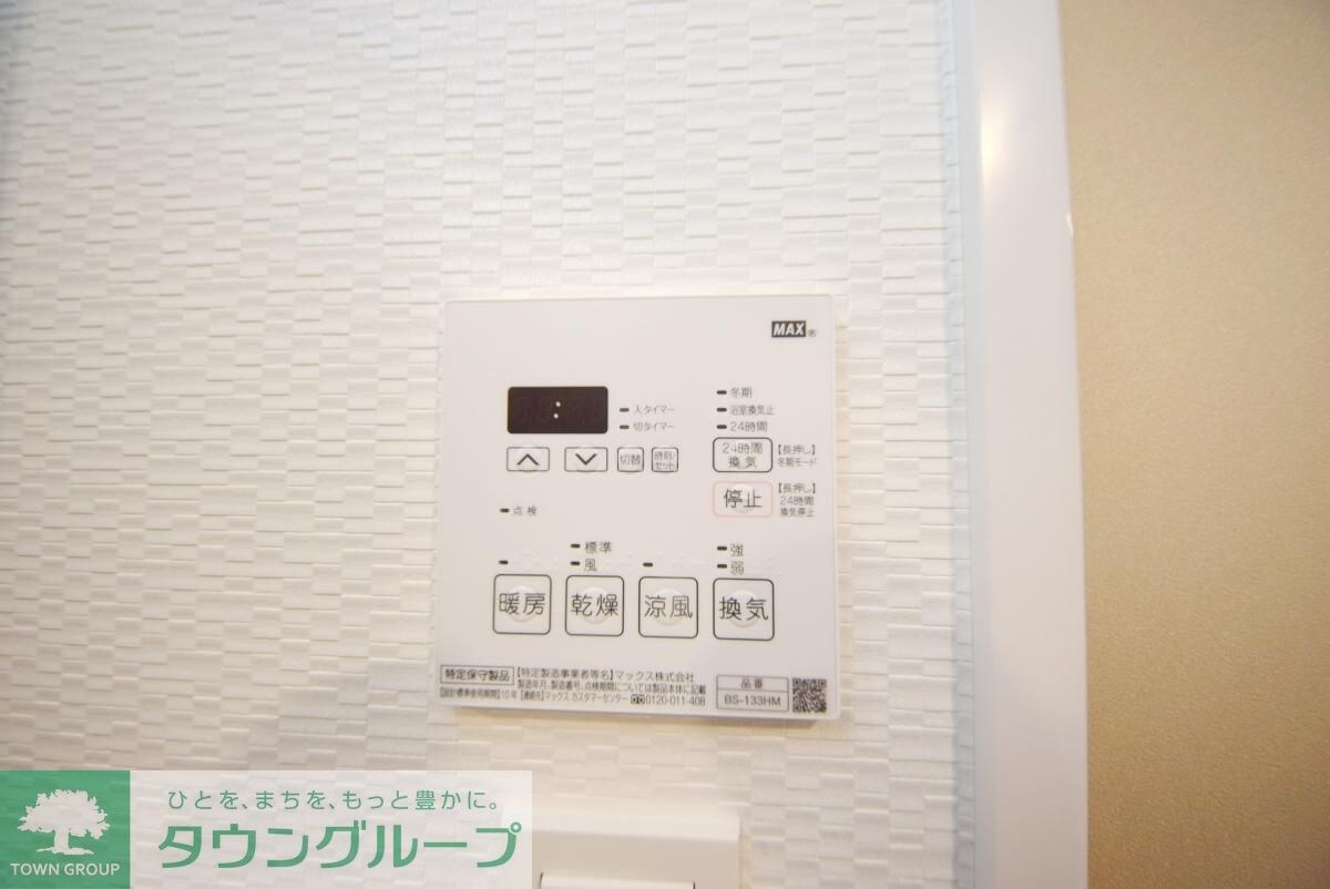 S-RESIDENCE東陽町felizの物件内観写真