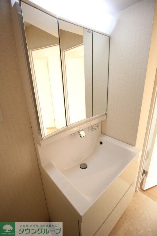 グランドール文京の物件内観写真