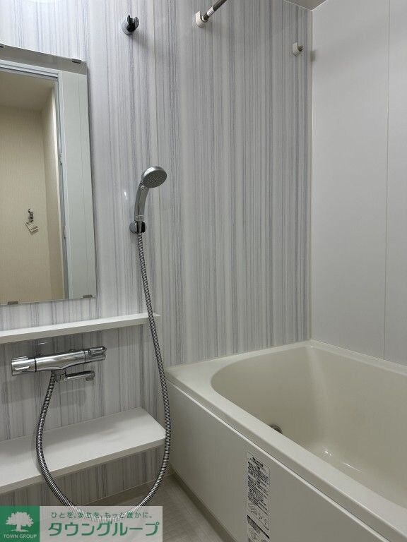 グランドール文京の物件内観写真