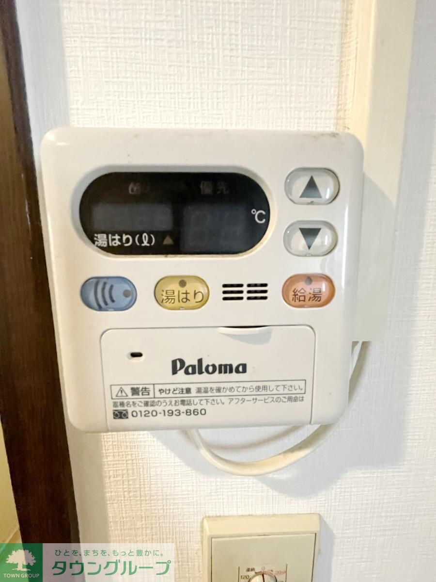 目黒本町ハイツの物件内観写真