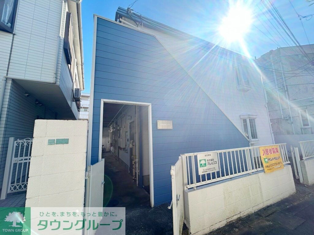 目黒本町ハイツの物件内観写真