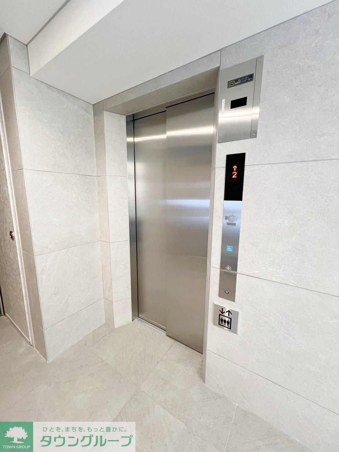 コンフォリア二葉の物件内観写真