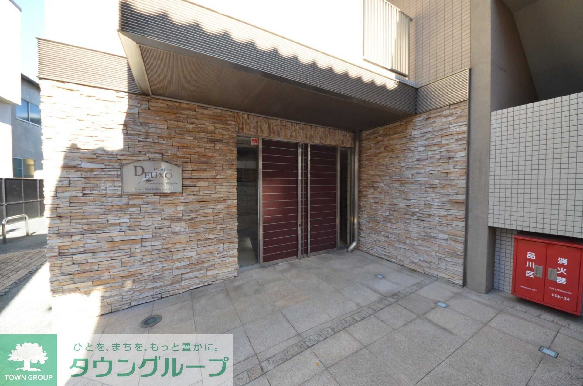 プレール・ドゥーク品川仙台坂の物件内観写真