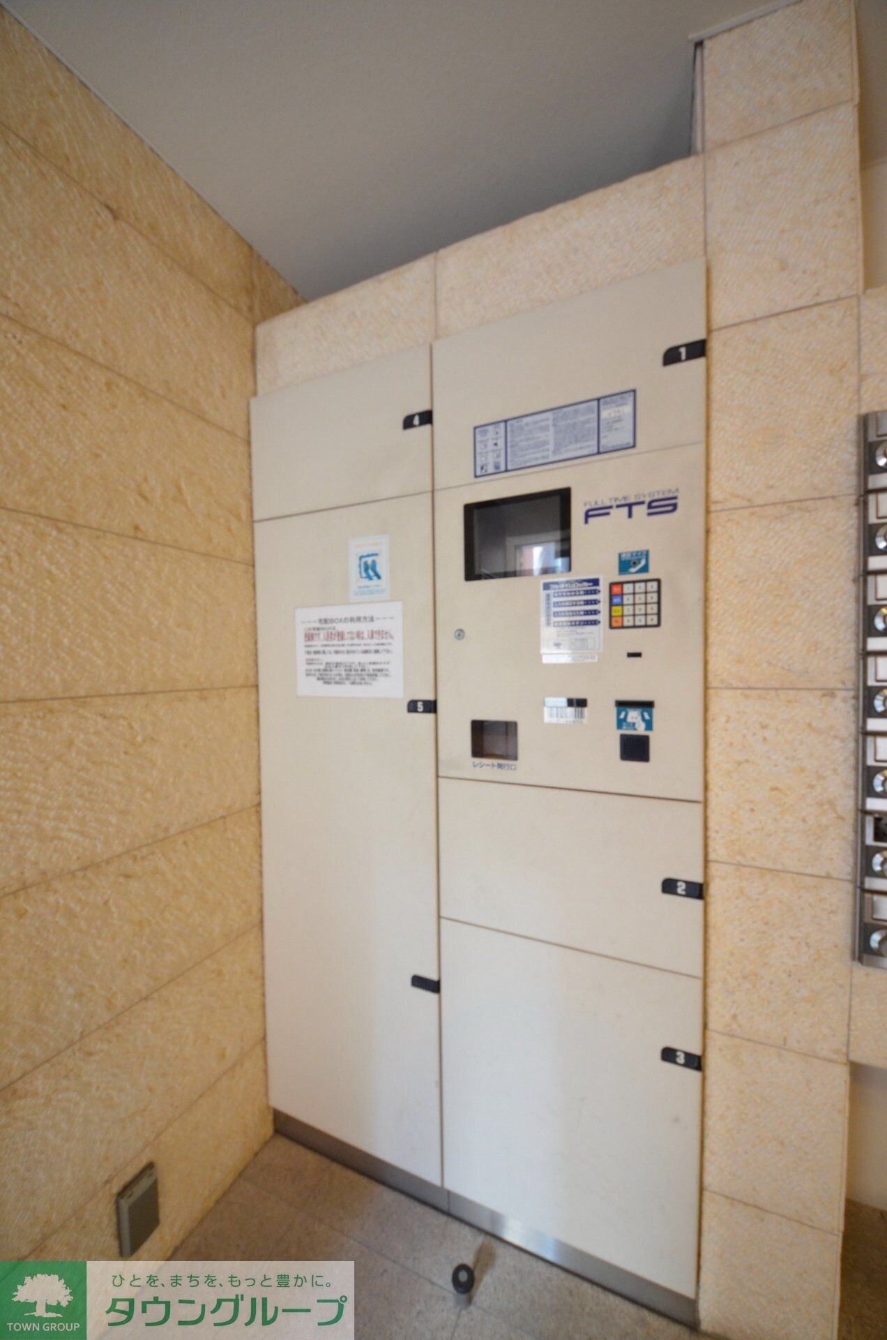 プレール・ドゥーク品川仙台坂の物件内観写真