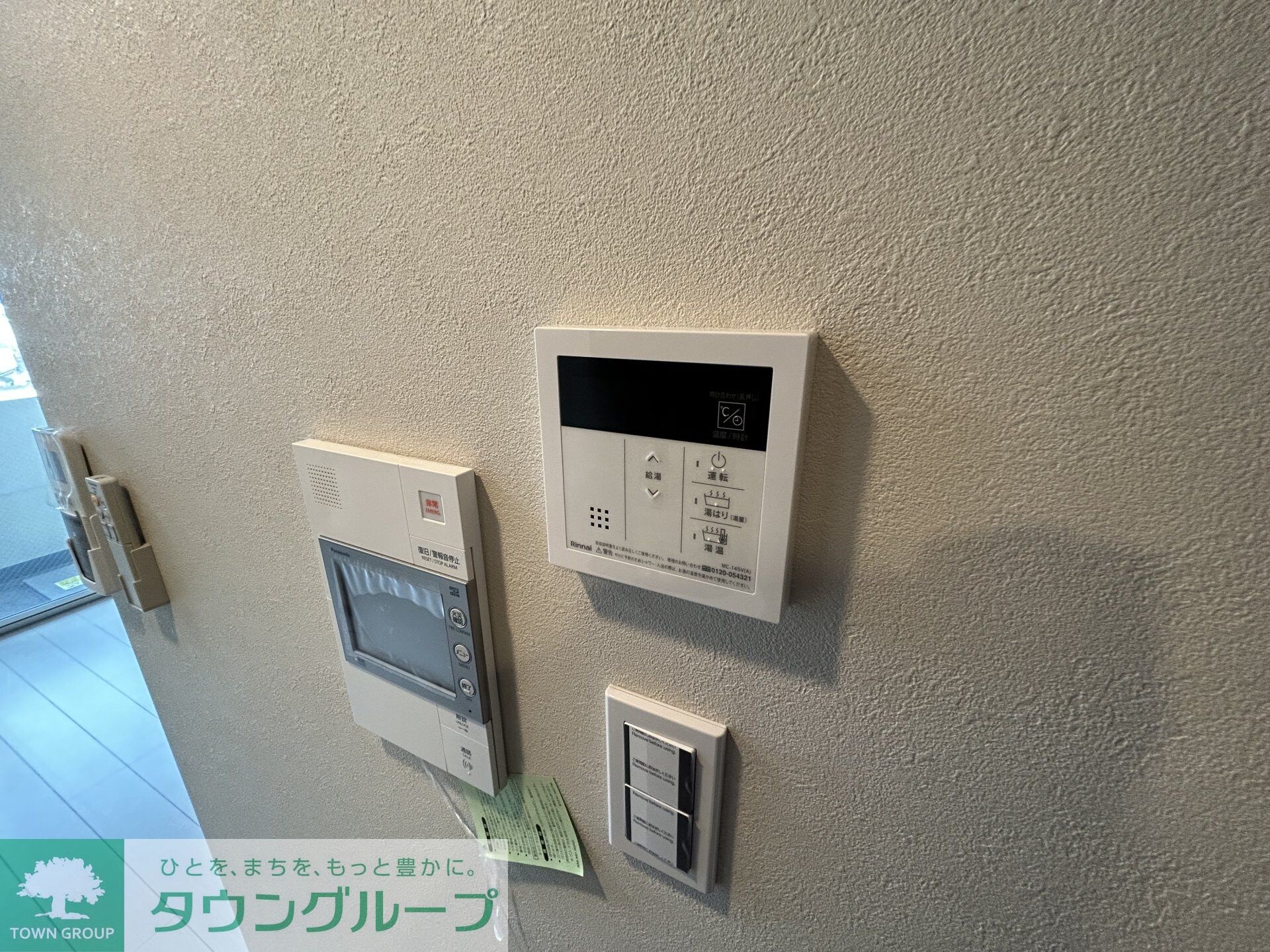 ステージファースト亀戸の物件内観写真