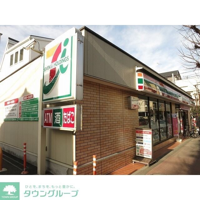 目黒LFVの物件内観写真