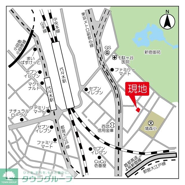 エルスタンザ代々木の物件内観写真